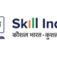 skill-india-